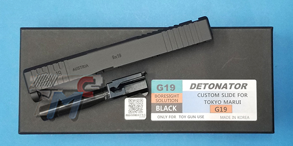 Detonator Boresight Solutions Aluminum Slide Set for Tokyo Marui Glock19 - Click Image to Close
